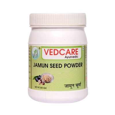 Vedcare Jamun Seed Powder