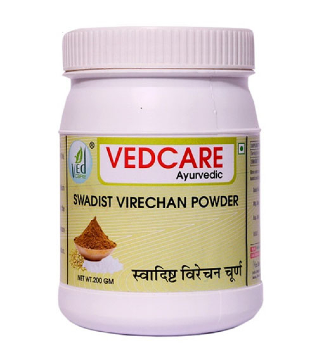 Vedcare Swadist Virechan Powder