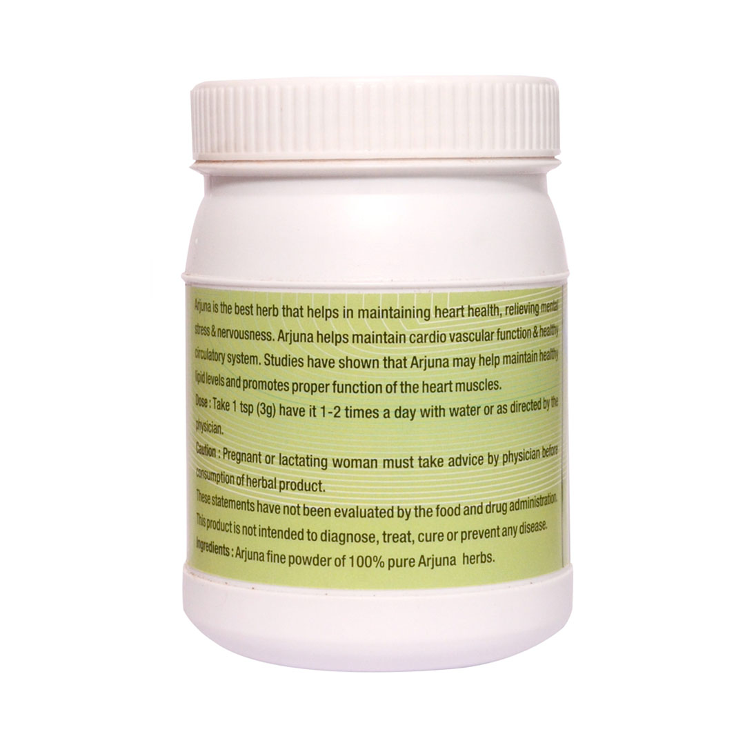 Vedcare Arjuna Powder - Image 2
