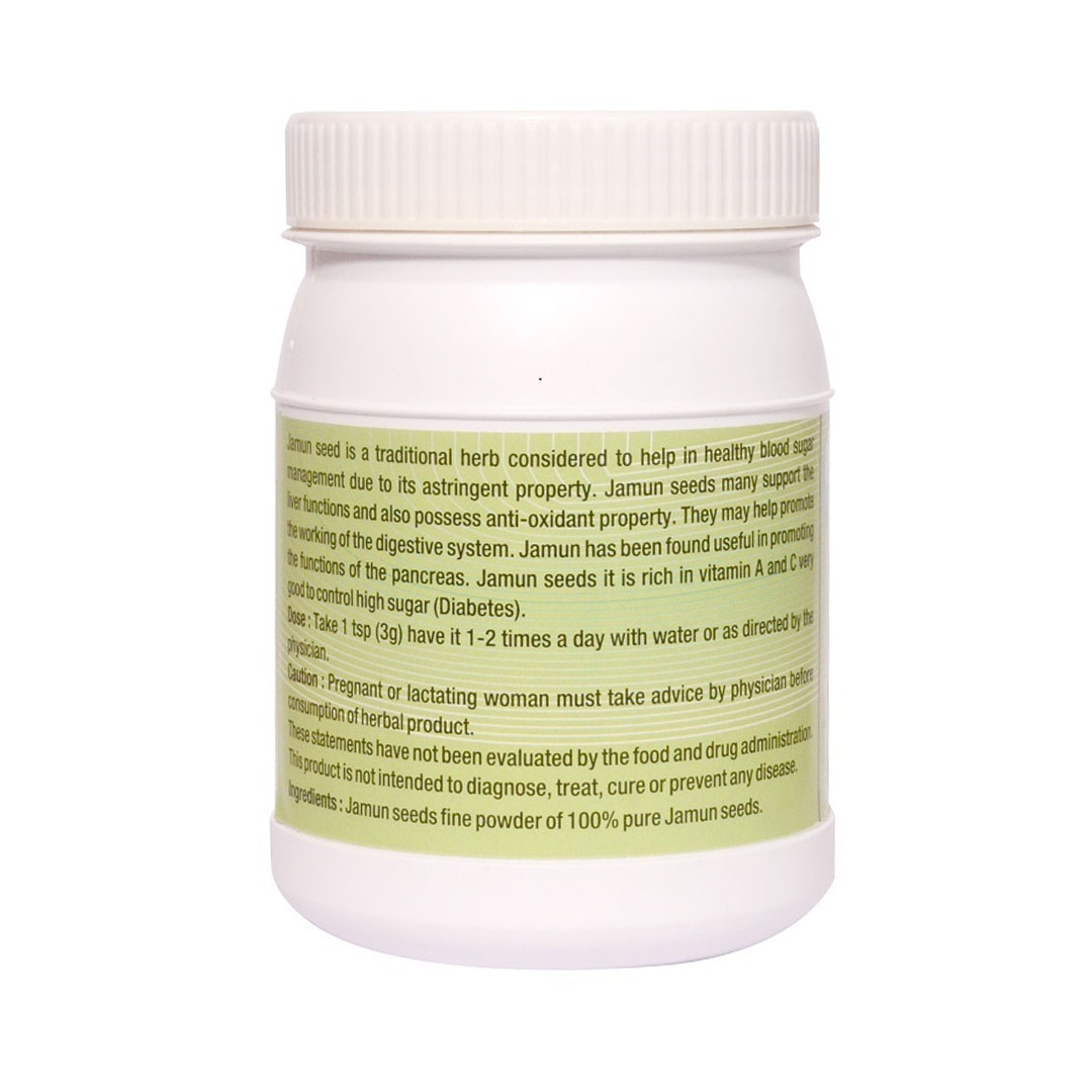 Vedcare Jamun Seed Powder - Image 2