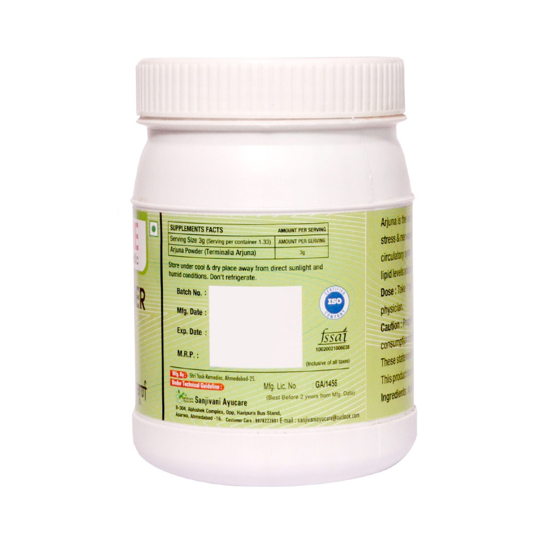 Vedcare Arjuna Powder - Image 3