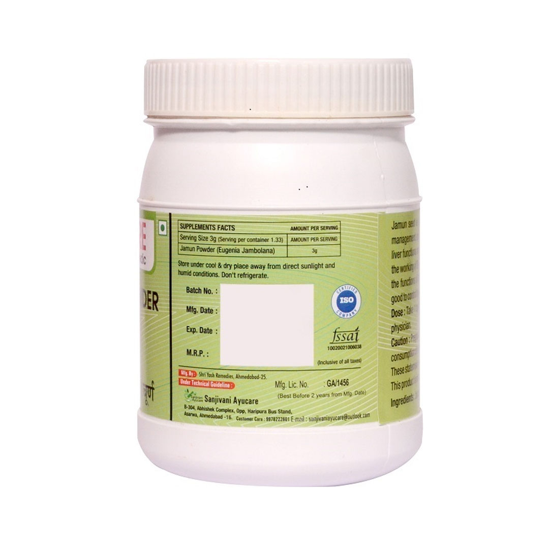 Vedcare Jamun Seed Powder - Image 3