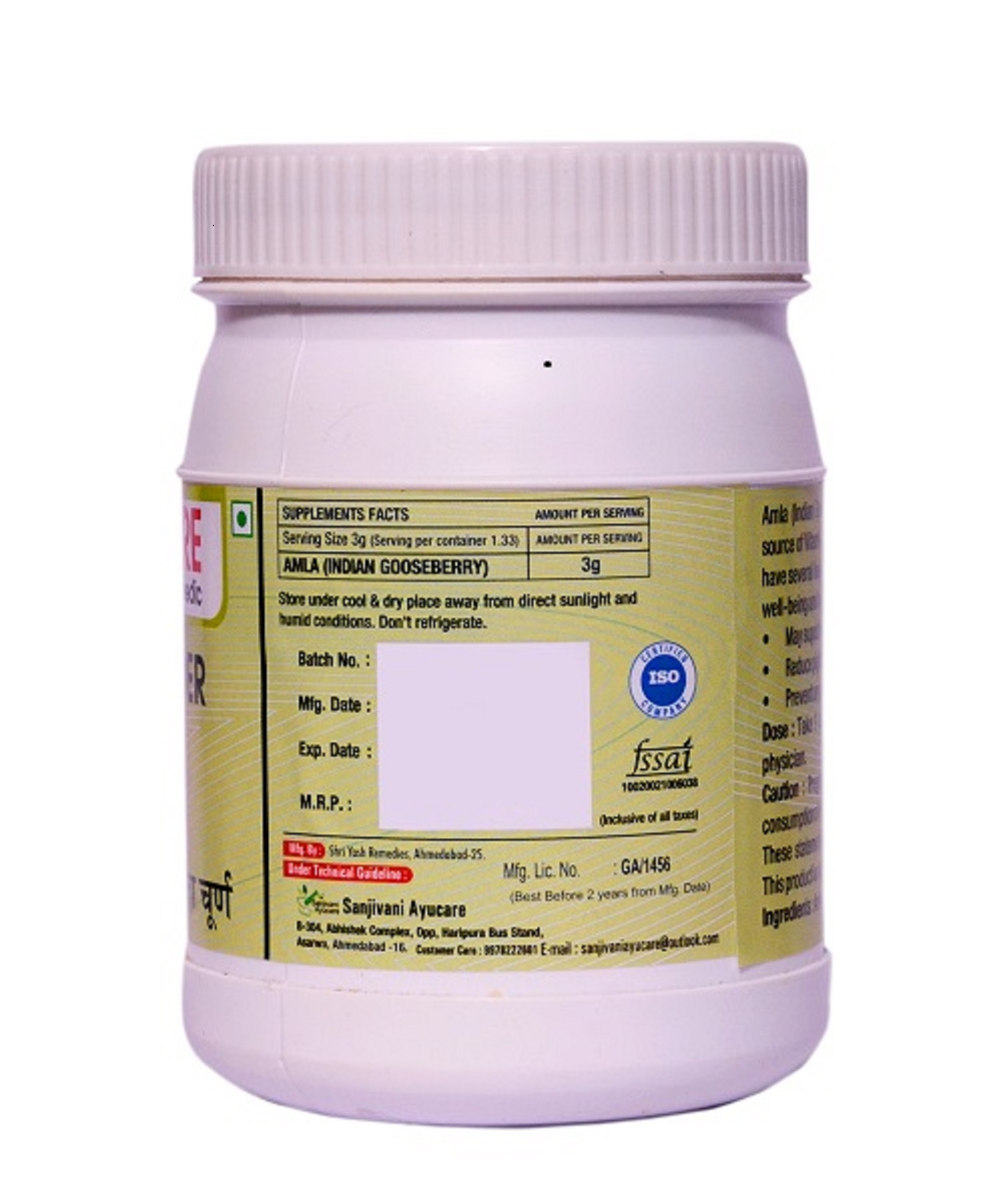 Vedcare Amla Powder - Image 3