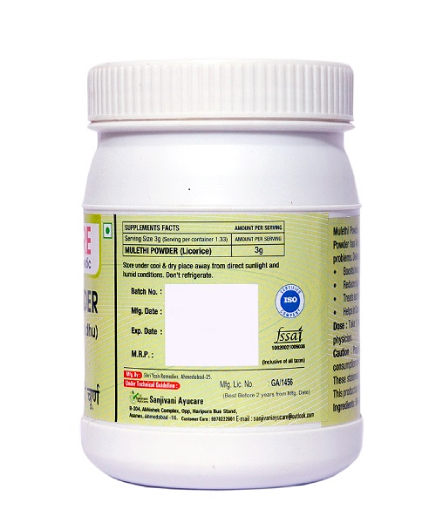 Vedcare Mulethi Powder - Image 2