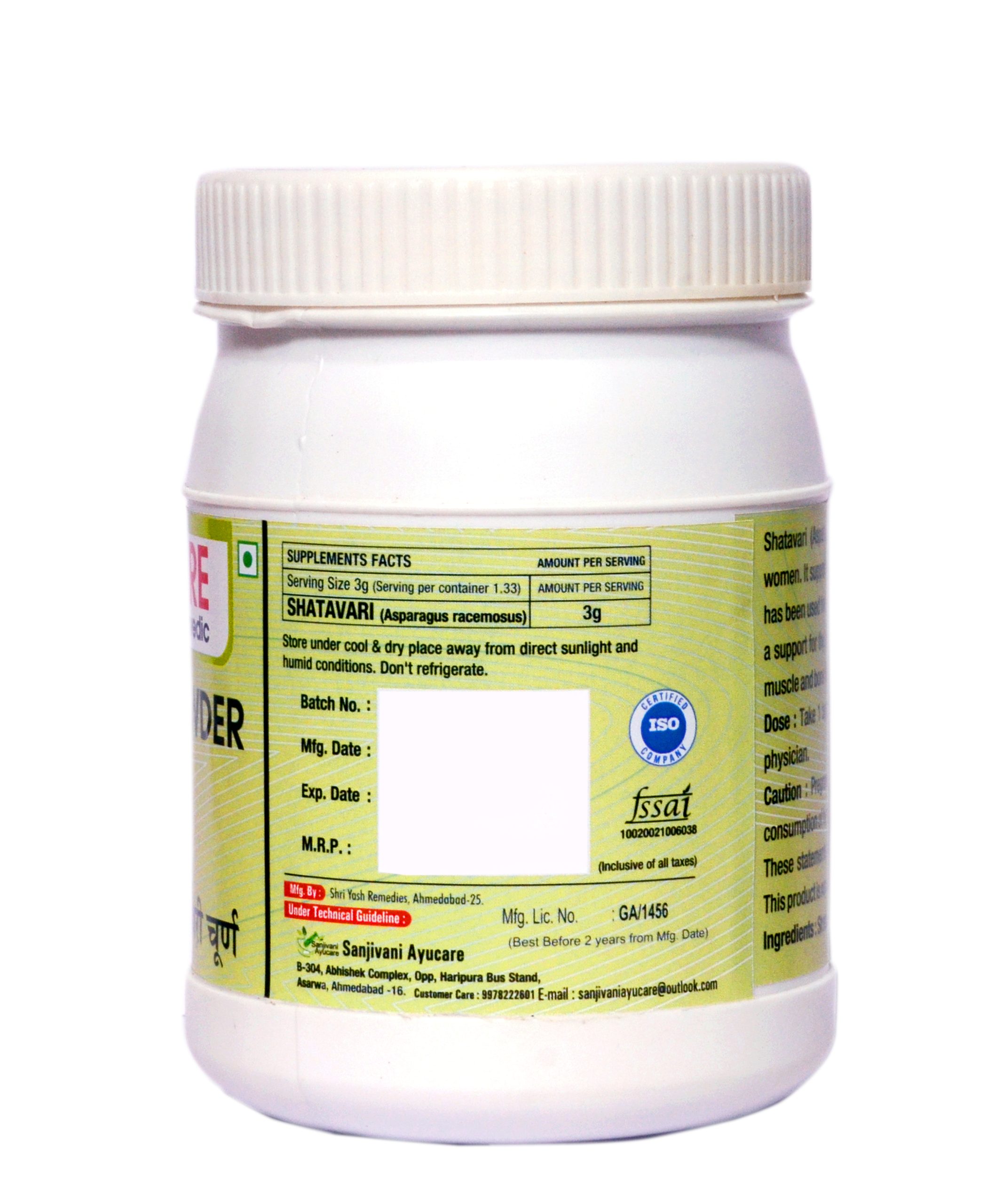 Vedcare Shatavari powder - Image 2
